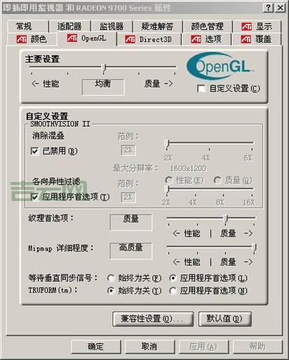 direct3dcreate9好用吗？资深用户告诉你答案！