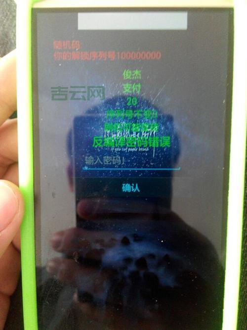 安全模式设置不会弄？这篇教程让你秒变大神！