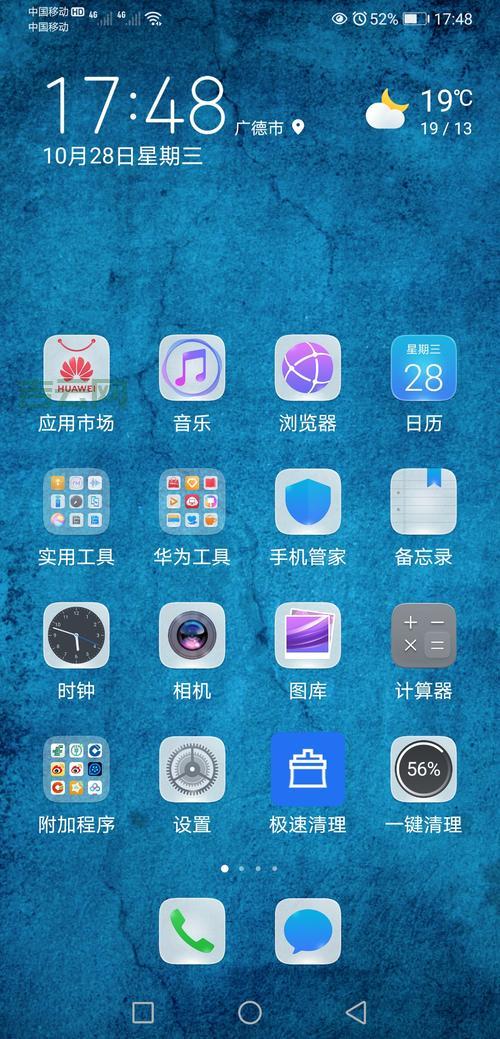 asp主机租用哪家强？这几家性价比超高！