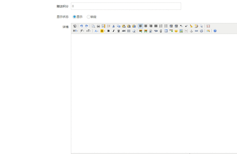kindeditor配置有哪些技巧？这篇配置文章来教你！