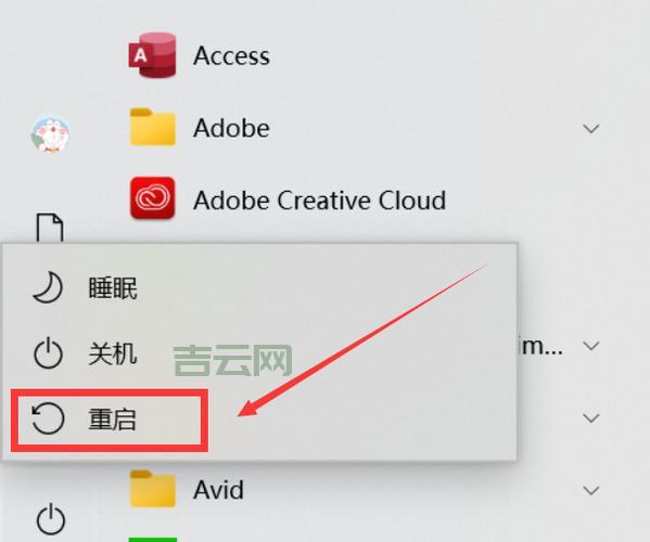 为什么cdr文件打开空白？解决方法都在这里了！