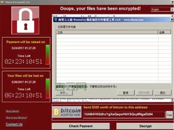 蠕虫专杀怎么用？电脑杀毒老手教你正确方法！