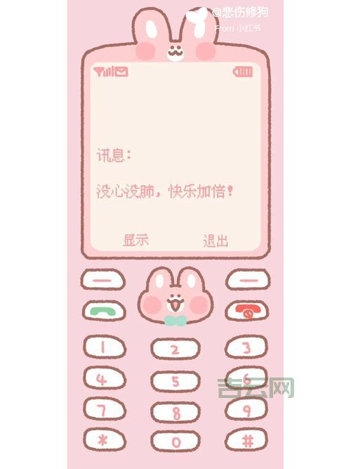 诺基亚5238刷机教程分享，让你的老手机焕发新生！