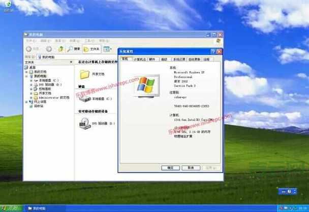 windows8激活工具免费吗？亲测这些可以免费用！