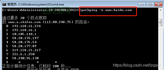 route print命令详解，新手也能轻松掌握！