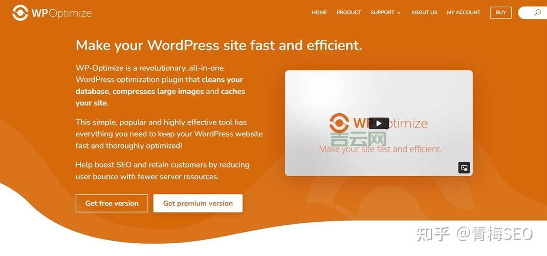 2024年最佳WordPress主机推荐，性能与价格全面对比