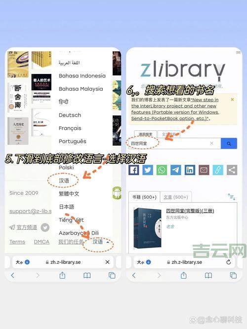 啊呀浏览器安全吗？用了它隐私会不会泄露？
