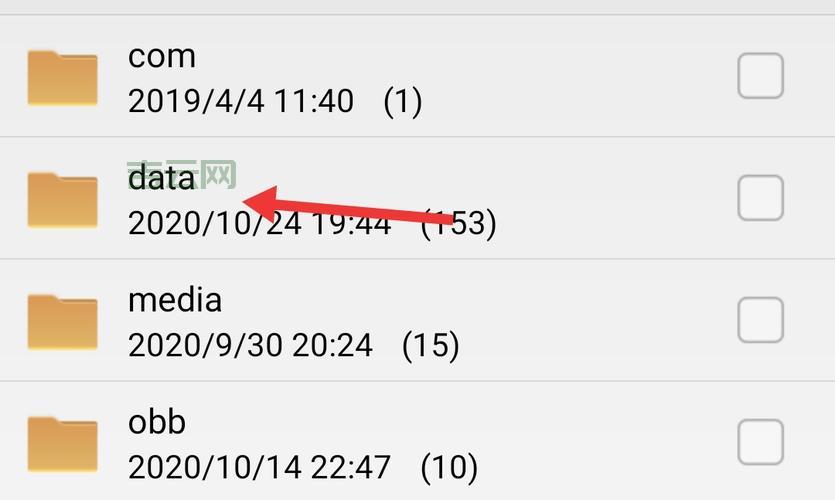 tencentfiles怎么上传文件？详细步骤都在这里！