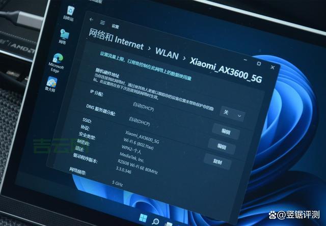 主机测评：高性能迷你主机的真实使用体验与推荐