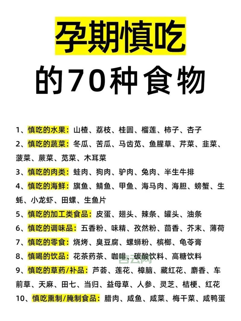 国外域名注册指南：关键步骤与注意事项详解