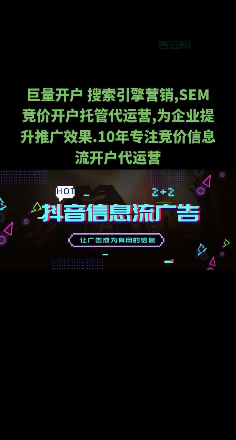 sem推广怎么做(把握这5个步骤搜索引擎营销)
