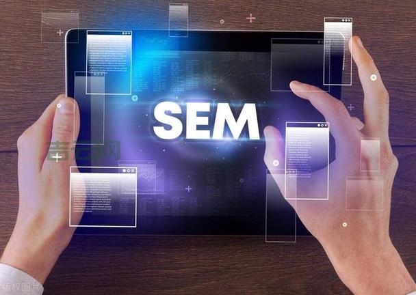 sem推广怎么做(把握这5个步骤搜索引擎营销)