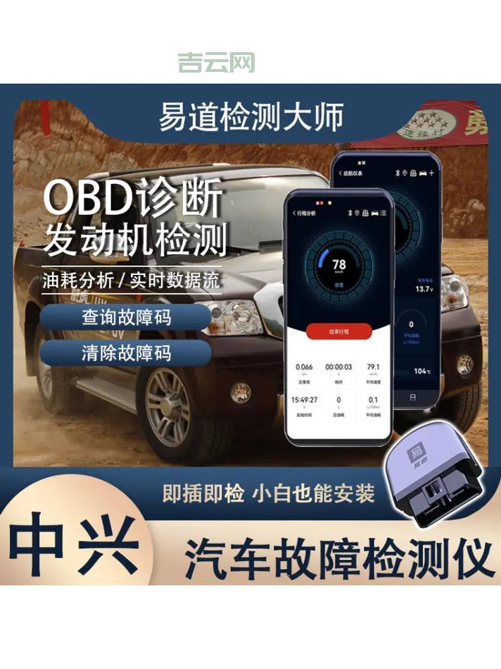 VPS服务器连接不上？别慌！教你快速排查故障，轻松解决问题