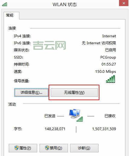VPS服务器连接不上？别慌！教你快速排查故障，轻松解决问题