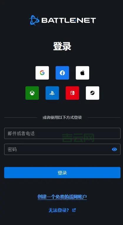 台服wow在哪下载？最全下载渠道整理！