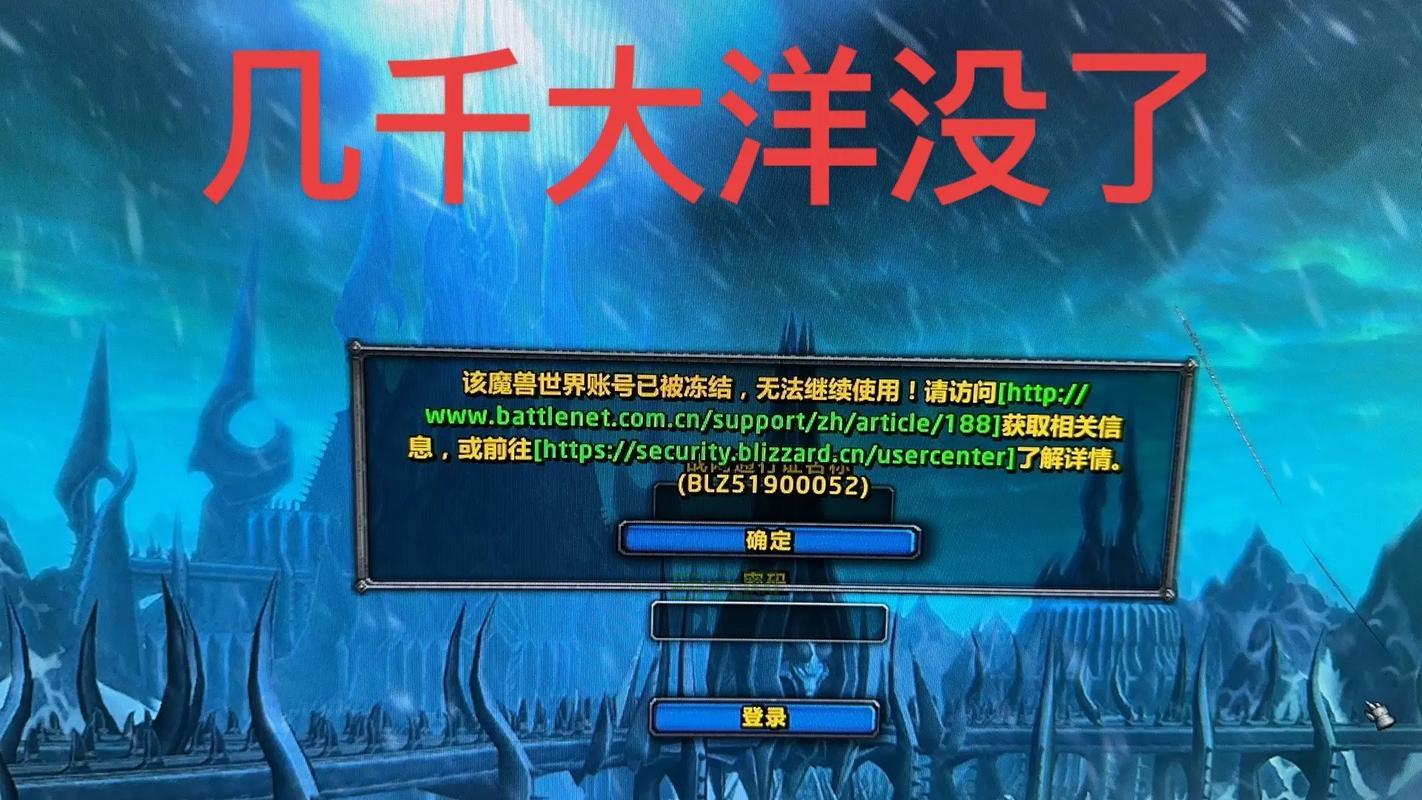 台服wow在哪下载？最全下载渠道整理！