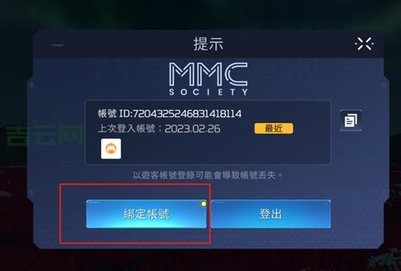 台服代理服务器
