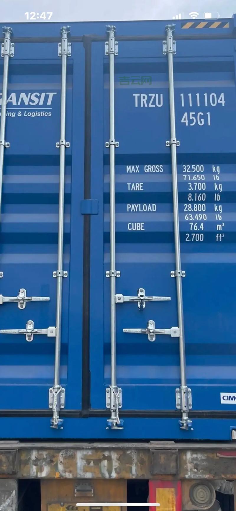 什么是外贸空间？外贸空间范围大揭秘