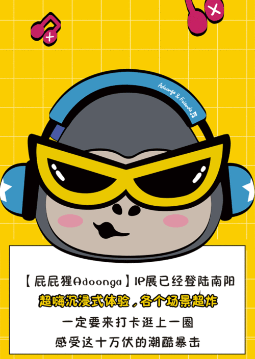 代理IP购买网站：花生代理，动态IP，高效稳定！