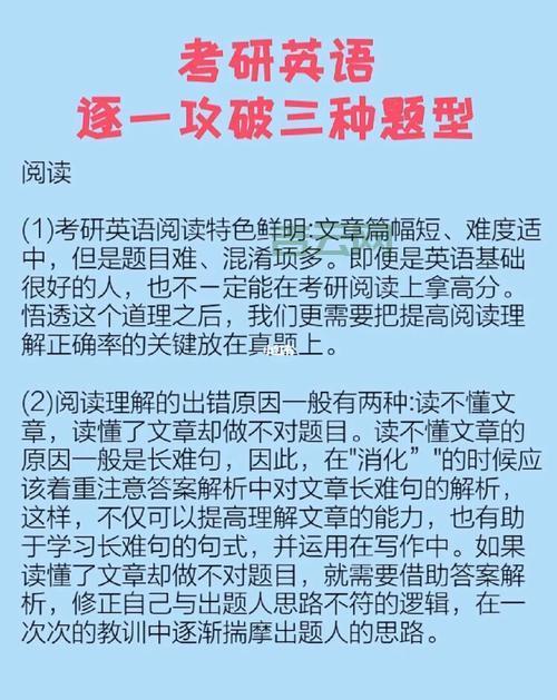 万网备案域名必知要点：确保顺利通过审核的秘诀