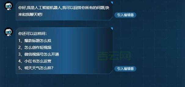万网备案域名必知要点：确保顺利通过审核的秘诀