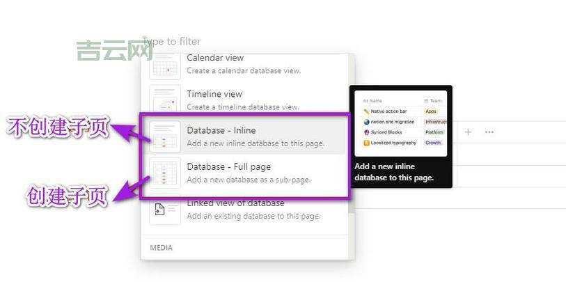 新手必看的网站备案教程，快速上手指南