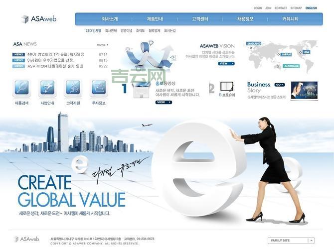 免费网页在线代理大全，一键访问全球网站