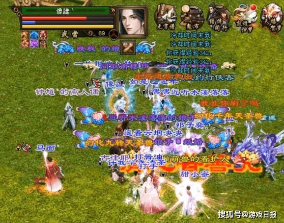 体验服务器是什么？带你了解网游开发秘密！