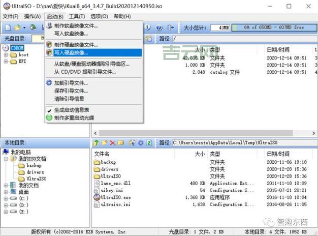 获取服务器IP：三种方法快速搞定