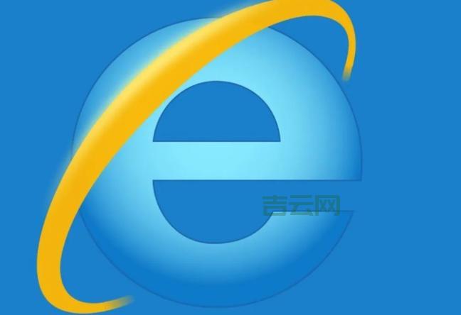 ie无法删除别着急，这些方法帮你彻底清除ie！