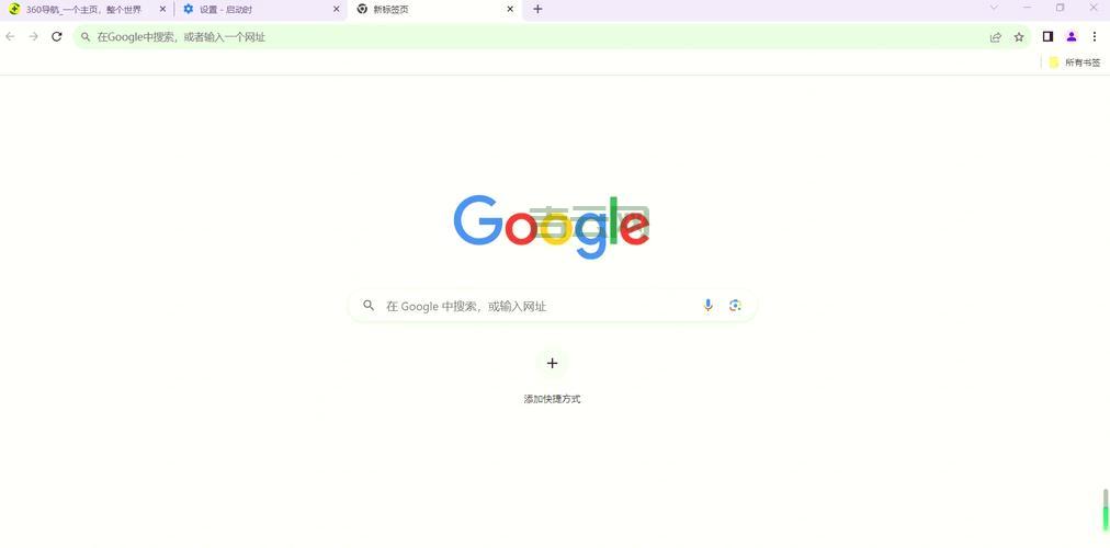 为什么360无法启动？可能是这几个原因导致的！