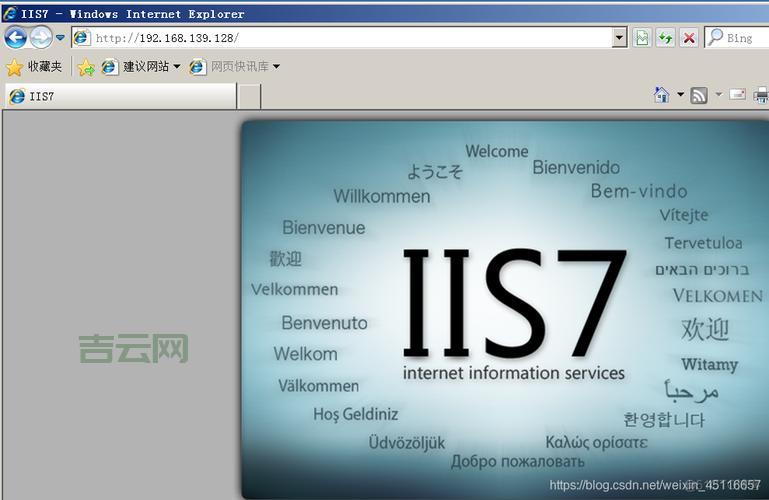 虚拟主机MySQL数据库：远程连接方法
