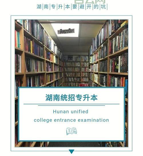 虚拟主机试用要注意什么？这几个坑必须避开！