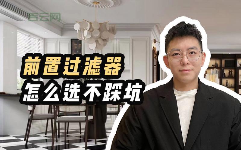 虚拟主机试用要注意什么？这几个坑必须避开！