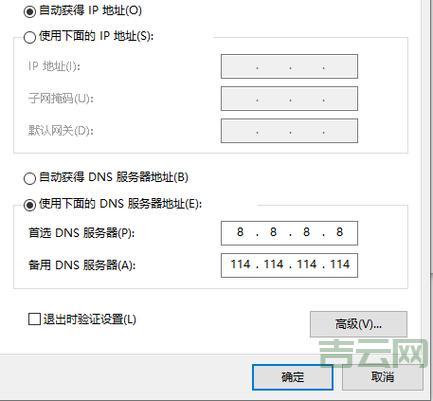 如何快速查询代理服务器地址？详细教程与实用工具