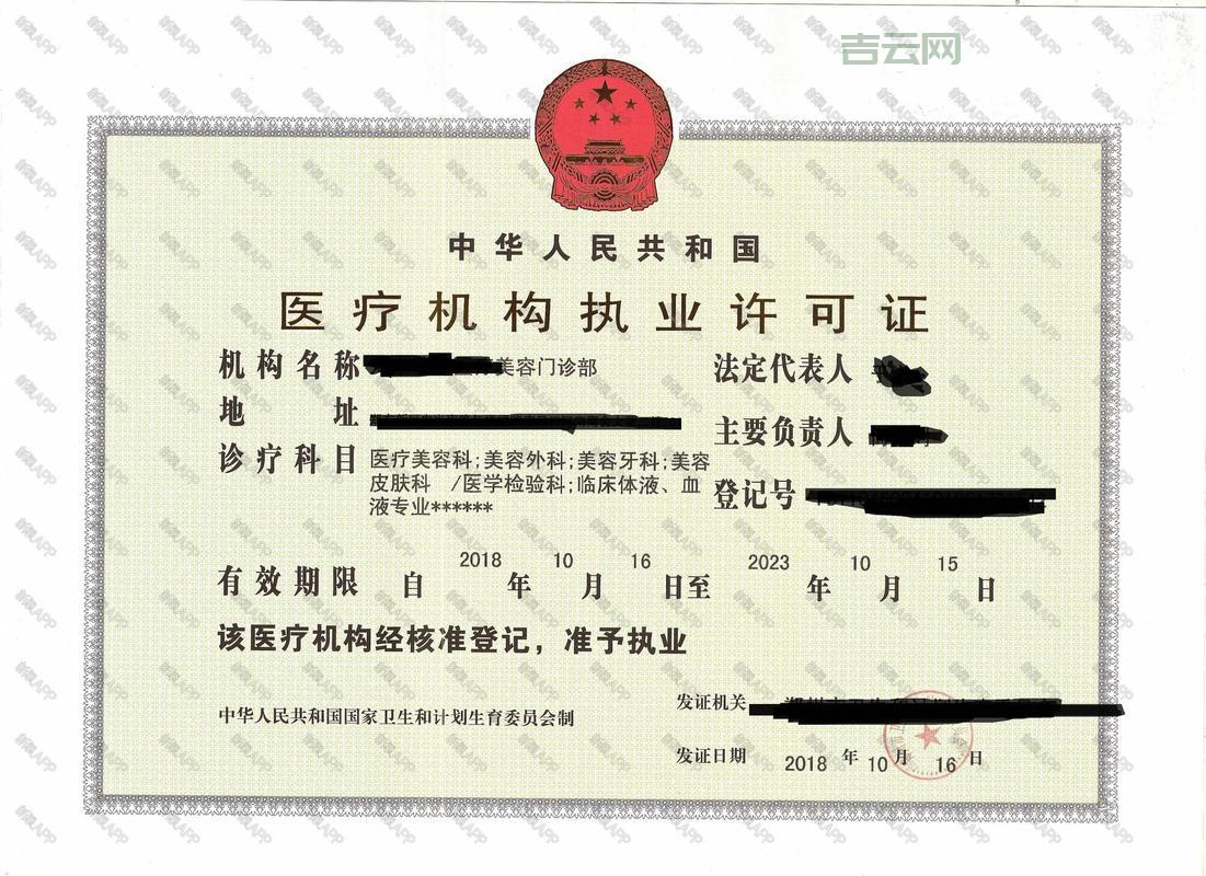 快速网站备案代办，阿里云腾讯云高效支持