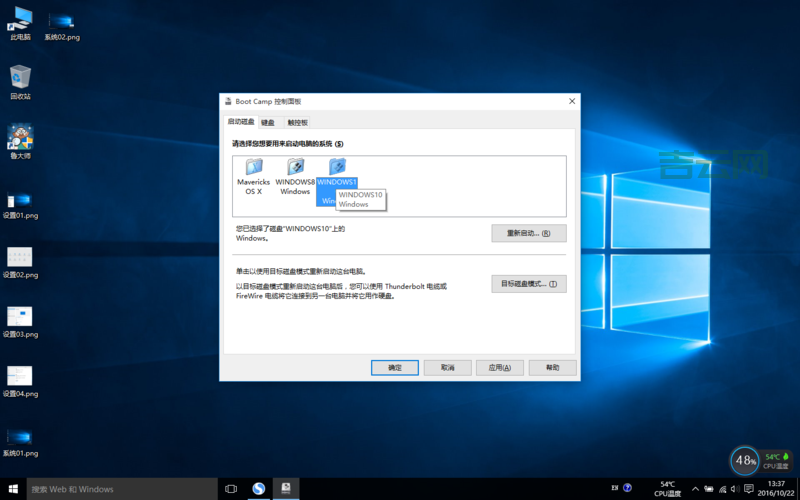 windows8序列号怎么获取？这几个方法很简单！