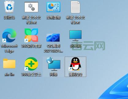 为什么桌面图标不能删除？手把手教你处理！