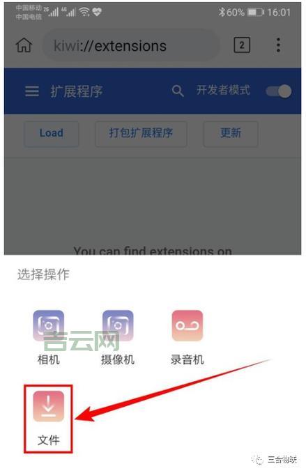 谷歌代理服务器设置指南：轻松访问外网