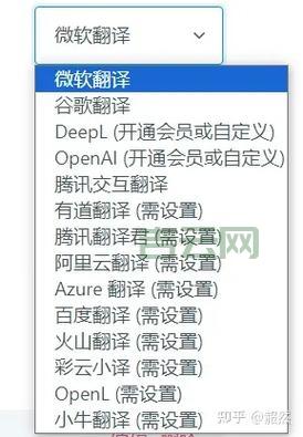 谷歌代理服务器设置指南：轻松访问外网