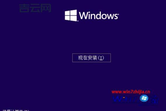 win7zhuti怎么安装？三步搞定你的桌面主题！