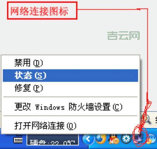宽带ip地址查询有什么技巧？这几个技巧要知道！