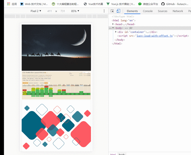 offsetrect是什么意思？看完这篇你就明白了！