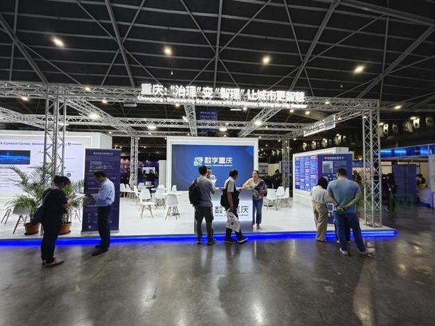 重庆网站空间解决方案：为企业提供稳定的网络支持