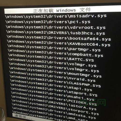 000007e是什么？行内人告诉你这个代码的意思！