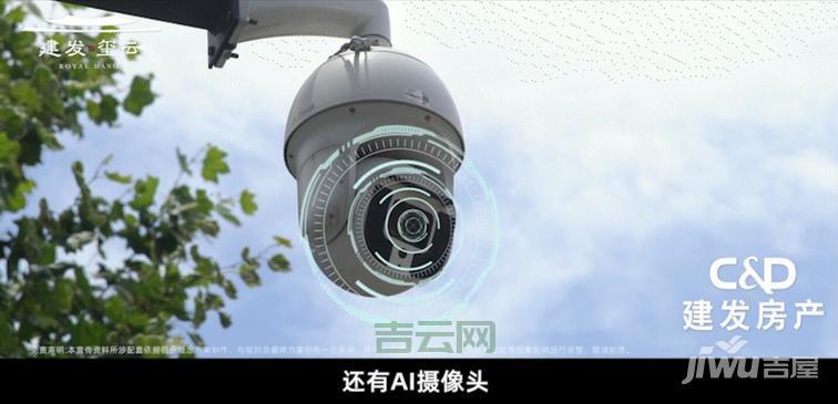 视频监控服务器：高清监控，安心守护