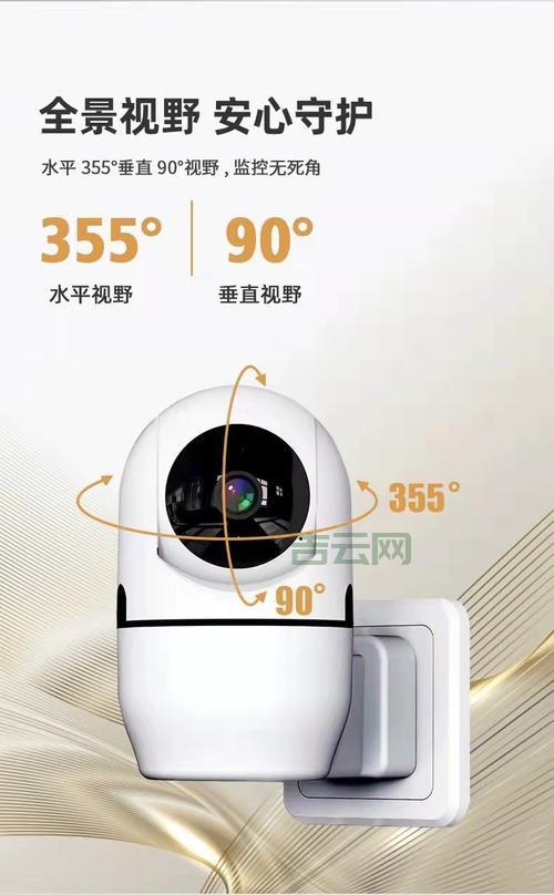 视频监控服务器：高清监控，安心守护