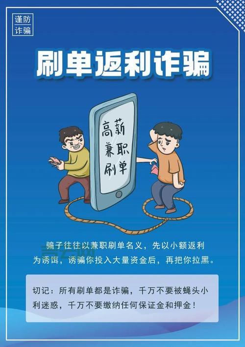 怎么攻击网站？网络小白必须了解的这些套路！