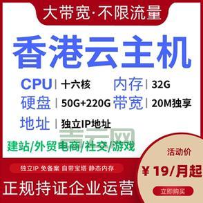 多IP租用优势：站群服务器独立性强，保障网站安全