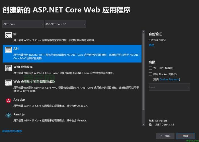 Magento2.4专用主机：远超VPS，云LinuxCpanel商业配套